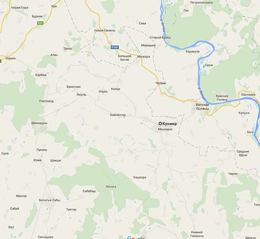 Город Кукмор