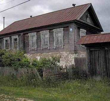 Село Абди