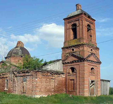 Село Абди
